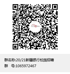 新疆